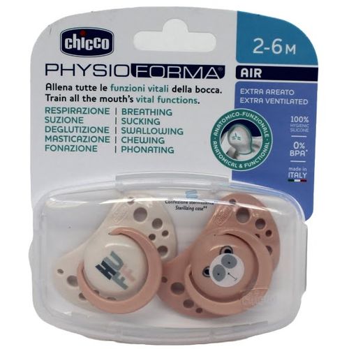 Chicco Duda varalica PhysioForma Air 2-6mj - Silikon, 2kom Bež slika 1