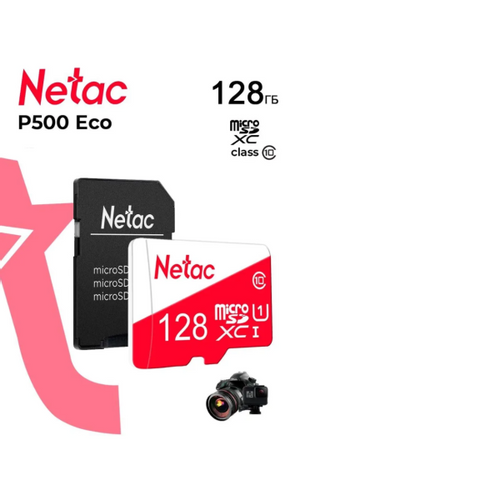 Micro SDXC Netac 128GB P500 ECO NT02P500ECO-128G-R sa adapterom slika 1