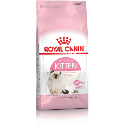 Royal Canin Kitten, 4-12 meseci 10 kg slika 1