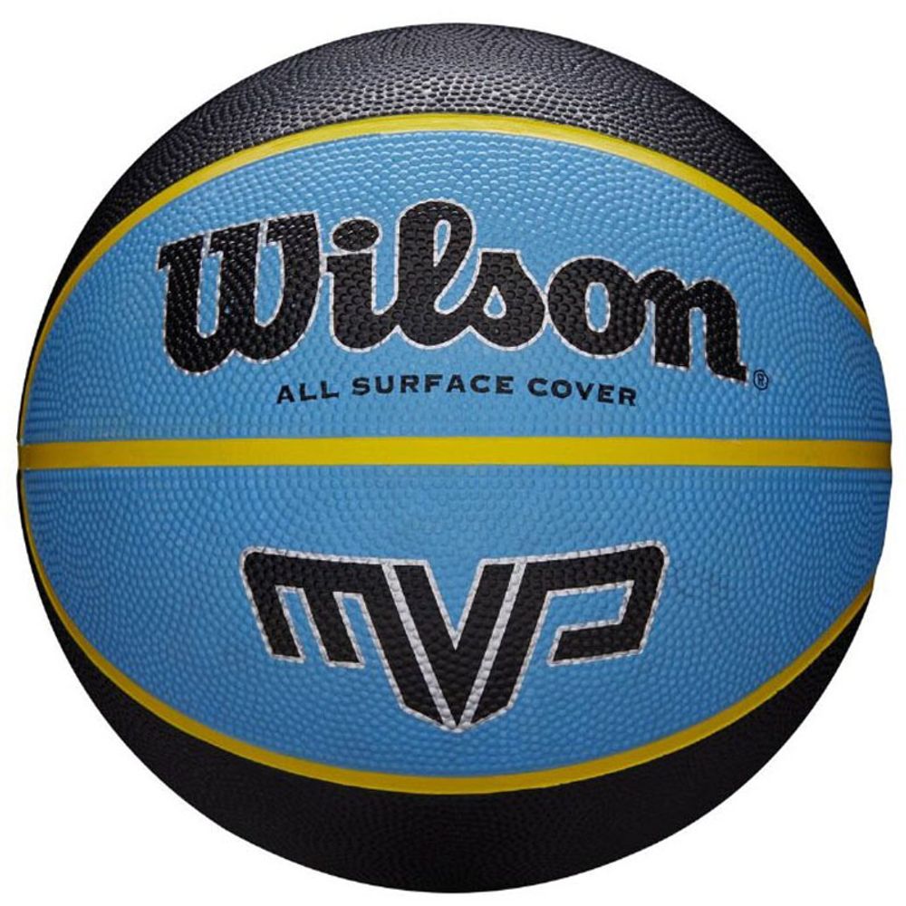Wilson Lopta MVP 295 Košarkaška Lopta Plava/Nebeska slika 2