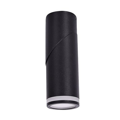 Rabalux Senobia spot lampa 73032 slika 2