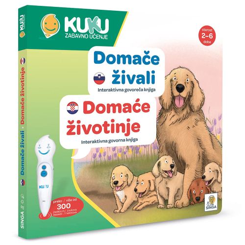 Interaktivna knjiga Kuku - Domaće životninje (bez olovke)  slika 2