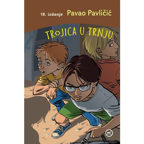 Trojica u trnju, Pavao Pavličić slika 1