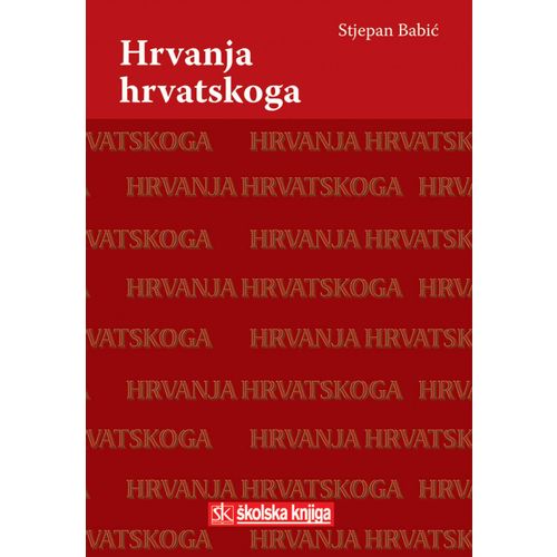  HRVANJA HRVATSKOGA  - Stjepan Babić slika 1