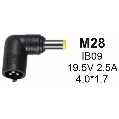 NPC-IB09 (M28) Gembird konektor za punjac 45W-19.5V-2.25A, 4.0x1.7mm slika 1