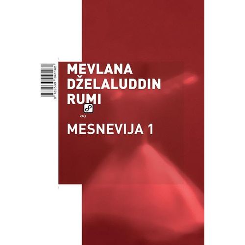 Mesnevija I - Rumi, Dželaluddin slika 1