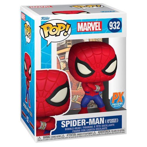 Ekskluzivna Funko POP figura Marvel Spiderman slika 2