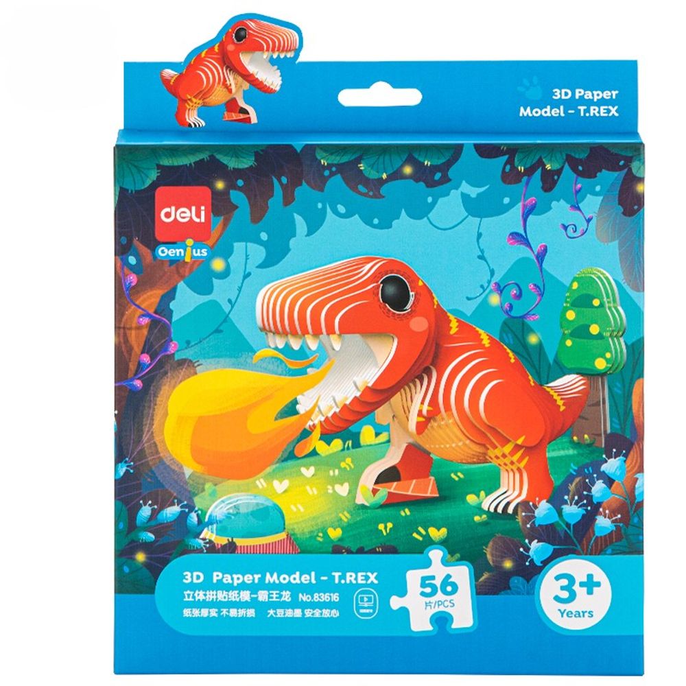 Deli Dječije 3D puzzle 83616 56kom - T Rex slika 1