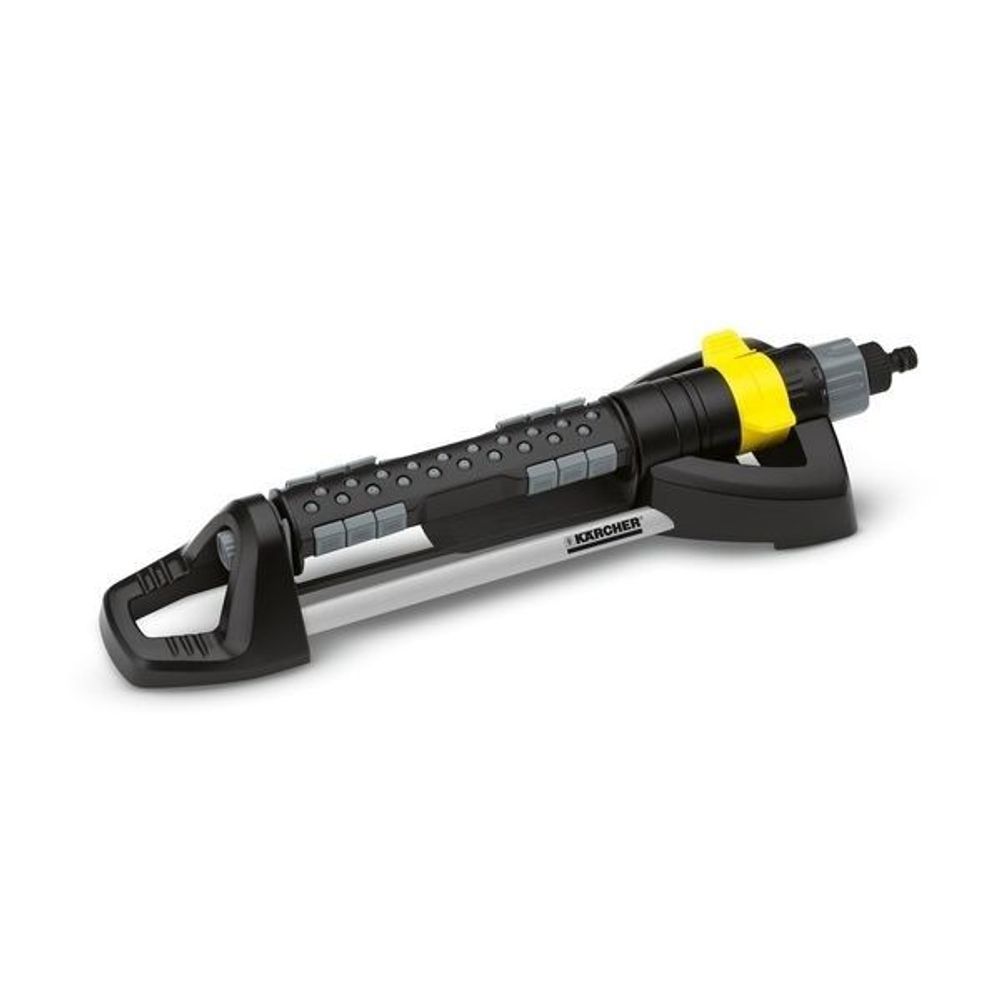 KARCHER Pravougaona prskalica OS 5.320 SV 2.645-135.0 slika 1