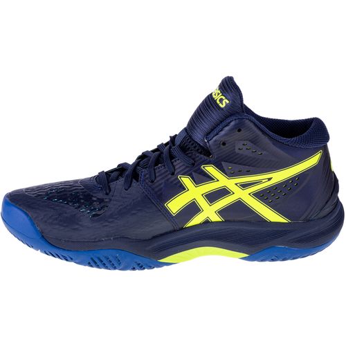 Muške tenisice Asics sky elite ff mt 1051a032-402 slika 2