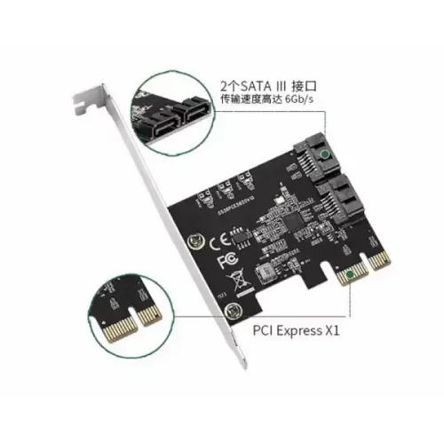 Kartica PCI Express kontroler 2-port SATA 3 slika 2