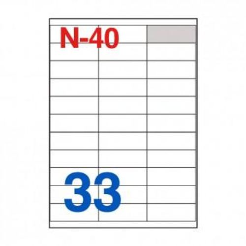 Etikete za laserske i ink-jet pisače Nano, N-40, 70x25,4 mm, 100/1 slika 1