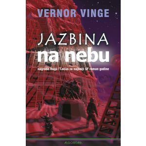 Jazbina na nebu, Vernor Vinge