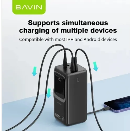 Bavin Power bank 50000mAh 22.5W PD20W bela slika 3