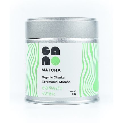 Organska Matcha - Otsuka ceremonijalna - 30g