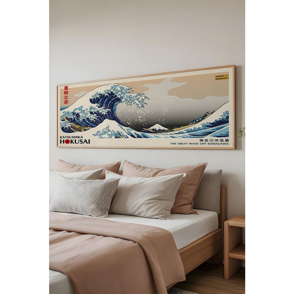 Dekorativna slika u okviru od MDF-a Artsmdfyty9-50120, više boja slika 1