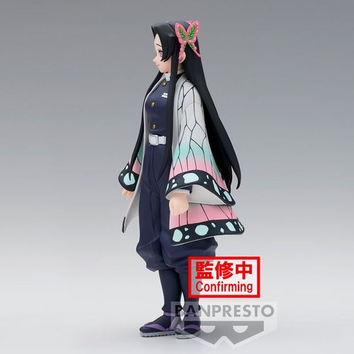 Demon Slayer Kimetsu no Yaiba Kanae Kocho vol.40 figure 16cm slika 4