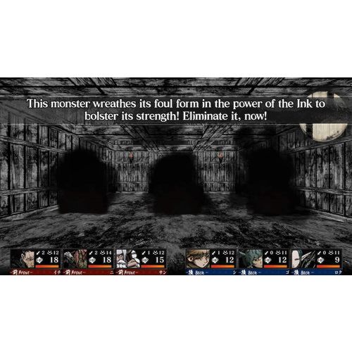 Labyrinth of Zangetsu (Playstation 4) slika 10