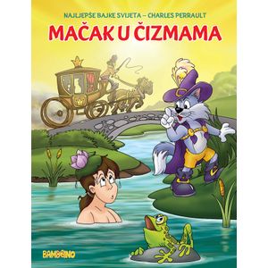 Mačak u čizmama, bajka braće Grimm - iz serijala malih slikovnica