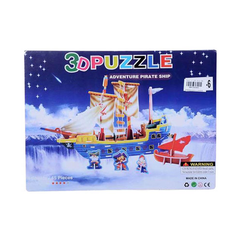 Mki350945 3D Puzzle 45 Kom slika 1
