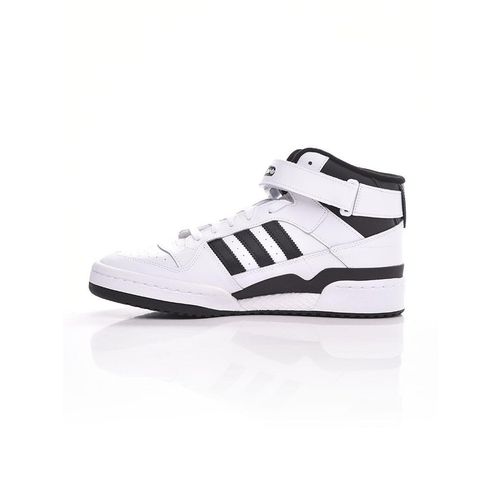 Adidas Originals Forum Mid muške tenisice FY7939 slika 5