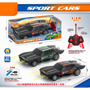 MKX344729 Auto na daljinsko upravljanje Sport Cars, Sorto