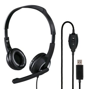  Hama Slušalice "HS-USB250" PC Office Headset, Crne