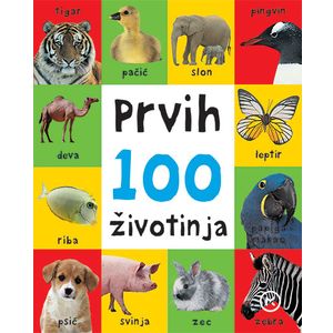 PRVIH 100 ŽIVOTINJA, Grupa autora