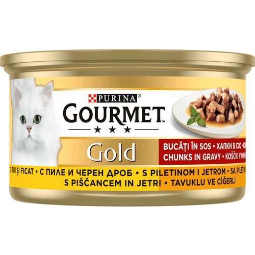 GOURMET GOLD Komadići u umaku Piletina i jetra, 85 g slika 2