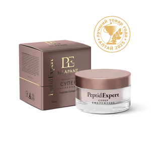 Two Lines Krema Za Lice Sa Peptidima – Superpodmlađivanje 50 ml - Ruska Kozmetika