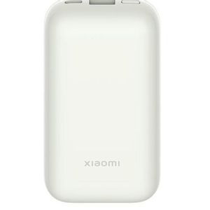 Xiaomi 33W Power Bank 10000mAh Pocket Edition Pro (Ivory)