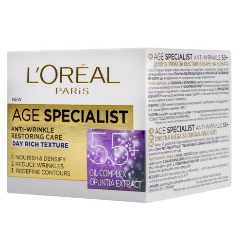 L'Oreal Paris Age Specialist 55+ dnevna krema 50ml slika 2