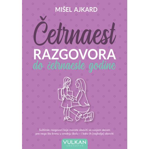 Četrnaest razgovora do četrnaeste godine slika 1