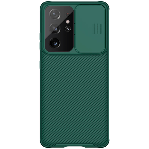 Torbica Nillkin CamShield Pro za Samsung G998B Galaxy S21 Ultra zelena slika 1