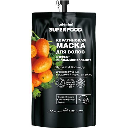 CAFÉ MIMI Maska za kosu sa keratinom - kovrdžava kosa SUPER FOOD 100ml slika 1