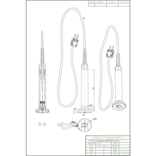 VOLTCRAFT TP-302 površinski senzor  0 do 250 °C  Tip tipala K slika 4