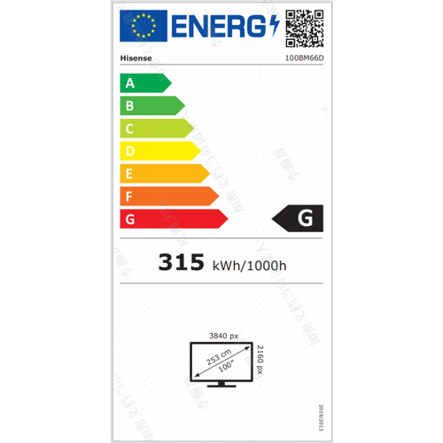 Hisense digital signage display 100BM66D 100" / 4K / 500 nits / 120 Hz / (24h / 7 dana) slika 6