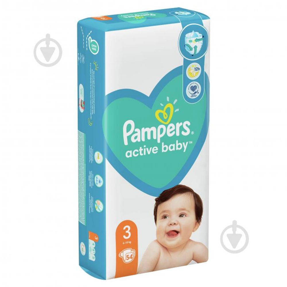Pampers Active baby pelene Mini Jumbo Pack slika 2