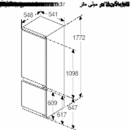 Bosch ugradbeni hladnjak KIV87VFE0 slika 12