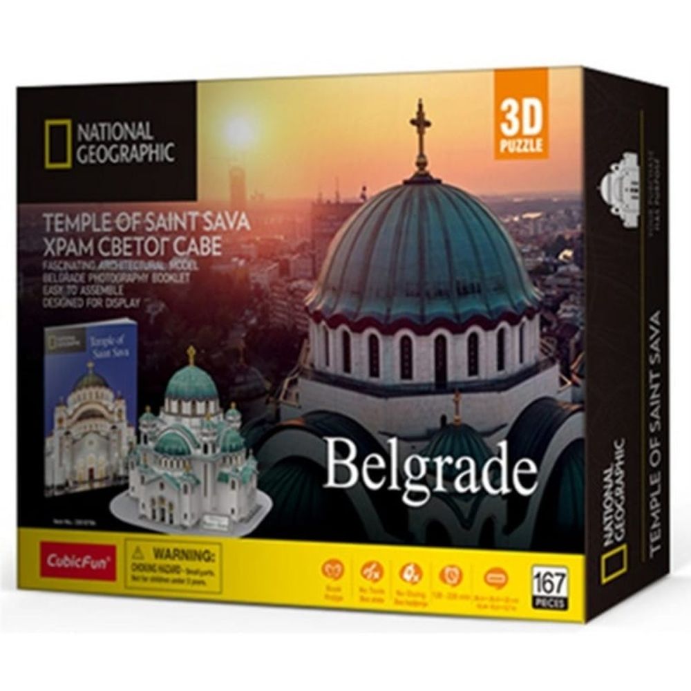 CubicFun CBF210700 3D Puzzle Temple of Saint Sava DS1070h slika 1