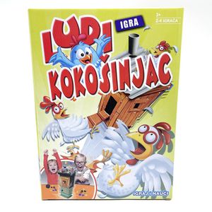Igra Ludi Kokošinjac QA0005A / 1249