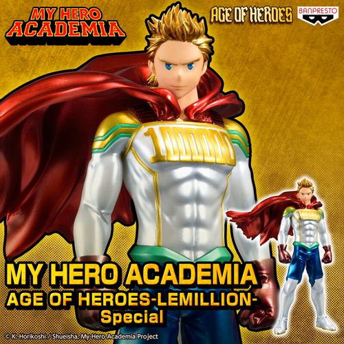 My Hero Academia Age of Heroes Lemillion figure 18cm slika 5