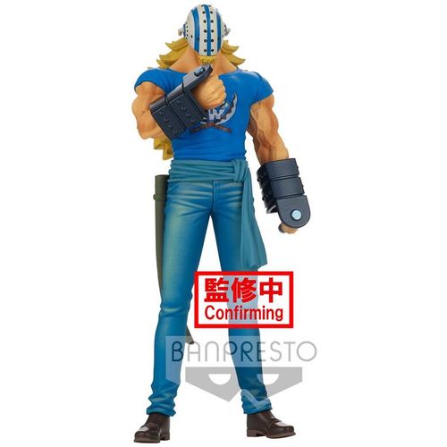 One Piece DXF The Grandline Men Wanokuni vol.17 Killer figure 17cm slika 1