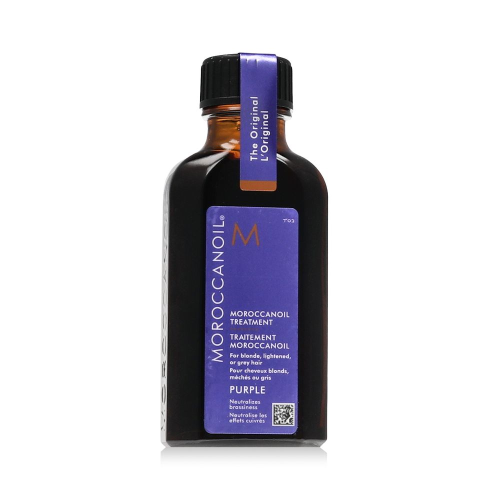 Moroccanoil Treatment Purple 50 ml slika 1