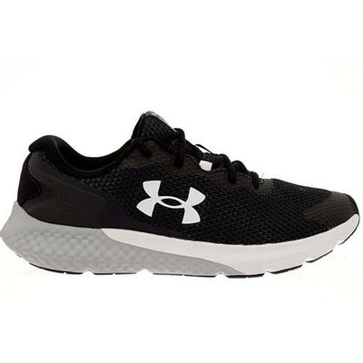 Under Armour muške patike