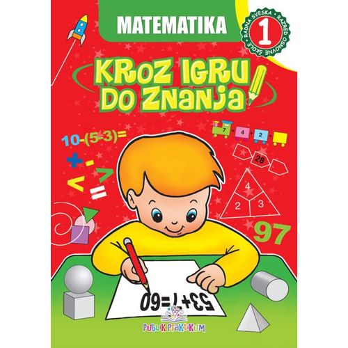 Matematika 1 - Kroz igru do znanja (bosanski) slika 1