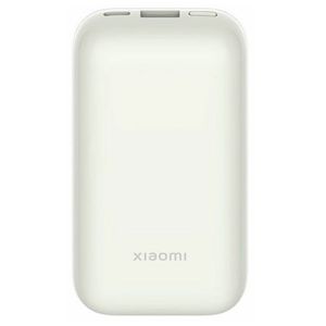 Prenosivi punjač XIAOMI 33W Power Bank  Pocket Edition Pro/10000mAh/USB-A,USB-C/bela