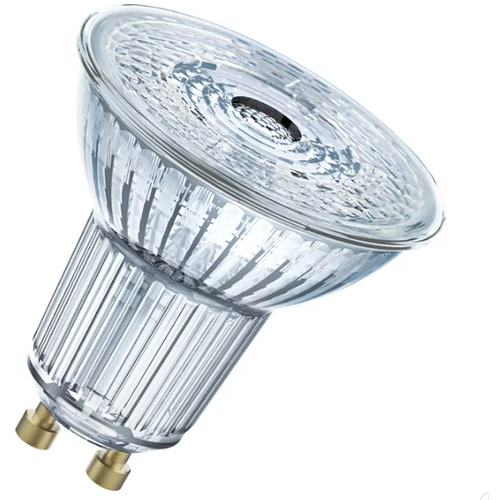 Osram pro spot led sijalica 50W 2700k GU10 staklo slika 1