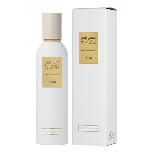 Rasasi Hums Al Zohoor Velvet Bouquet Parfum D'Ambiance - 250 ml slika 2