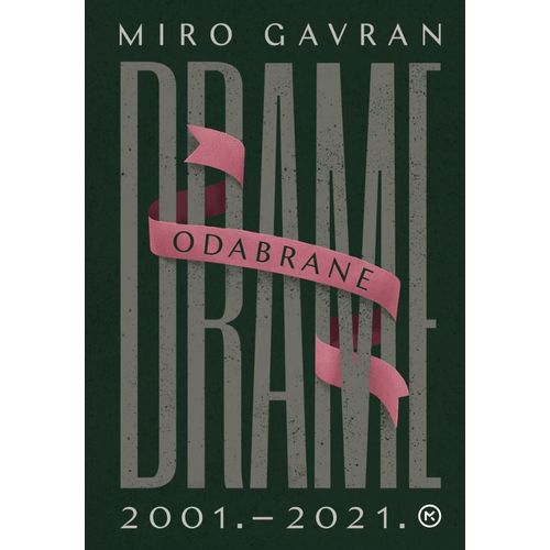 ODABRANE DRAME, Miro Gavran slika 1